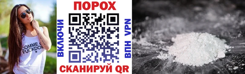 наркотики  Кумертау  Amphetamine 98% 