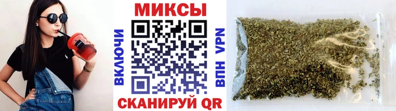 магазин    Кумертау  Бутират BDO 33% 