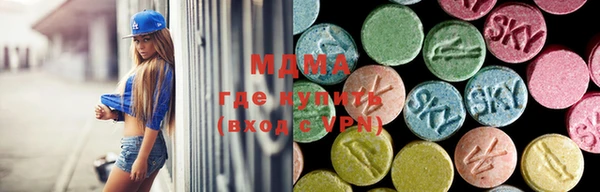кокаин колумбия Белоозёрский