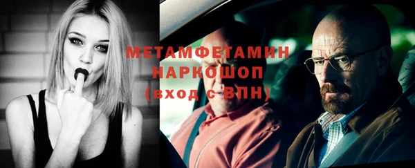 a pvp Покачи