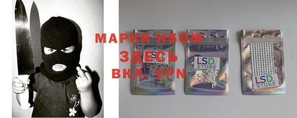 кокаин колумбия Белоозёрский