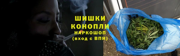 соль курить ск Беломорск