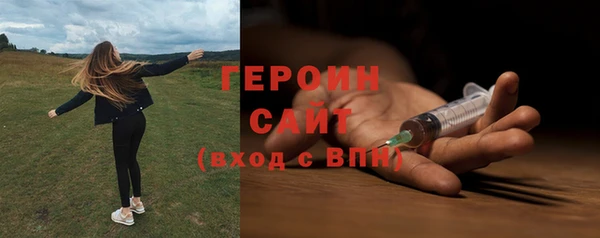 прущая мука Покров
