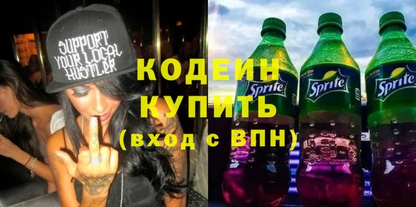 кокаин колумбия Белоозёрский