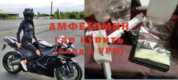 соль курить ск Беломорск