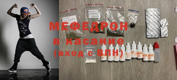 кокаин колумбия Белоозёрский