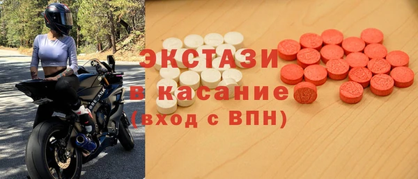 кокаин колумбия Белоозёрский