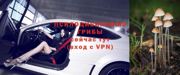 кокаин колумбия Белоозёрский