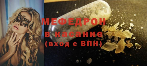 кокаин колумбия Белоозёрский