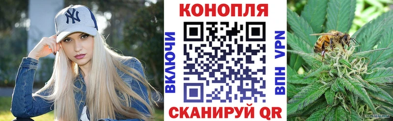 где купить наркотик  это наркотические препараты  блэк спрут ONION  Каннабис SATIVA & INDICA  Кумертау 
